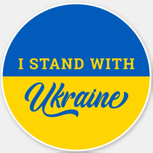 I Stand With Ukraine Blue Yellow Ukranian Flag  St Sticker