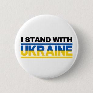 I Stand With Ukraine Button