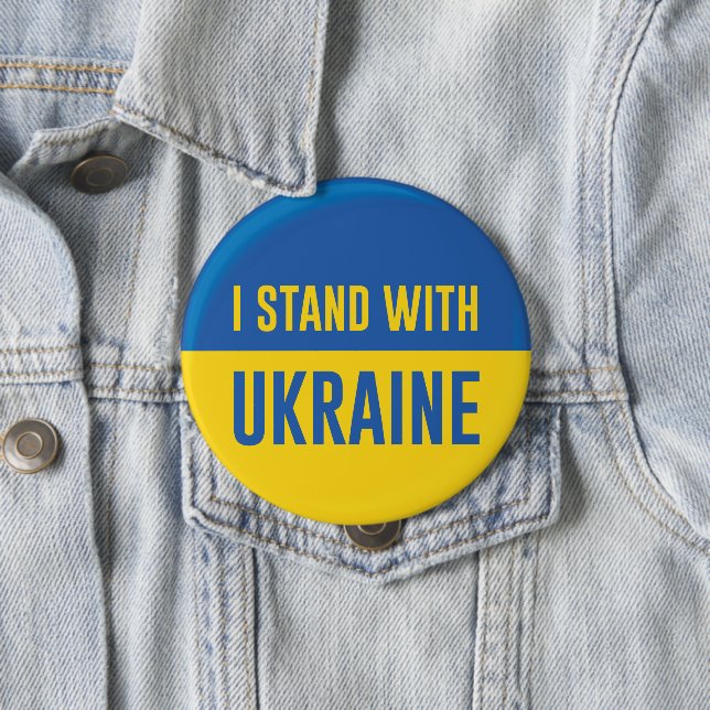 I Stand With Ukraine Button (In Situ)