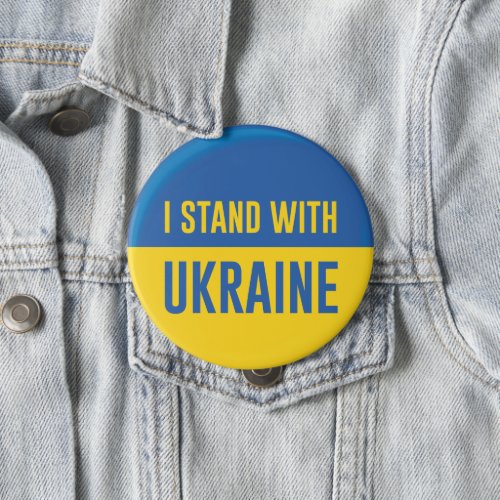 I Stand With Ukraine Button