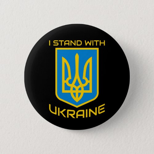 I Stand With Ukraine Button