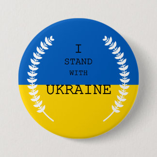 I stand with Ukraine !!!  Button