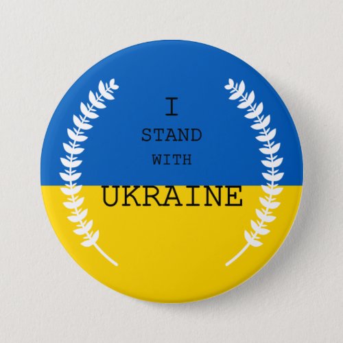 I stand with Ukraine   Button