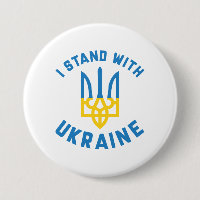 I Stand With Ukraine