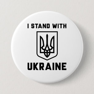 I Stand With Ukraine Button