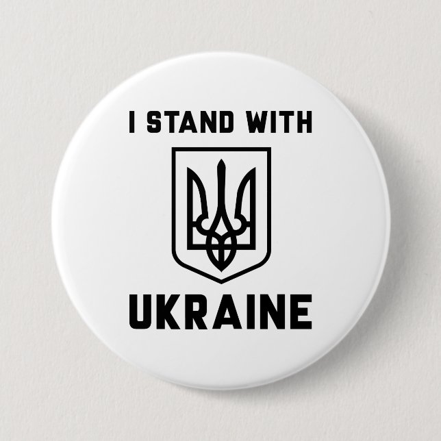 I Stand With Ukraine Button (Front)