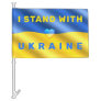 I Stand With Ukraine Car Flags Freedom Support