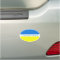I Stand With Ukraine Car Magnet