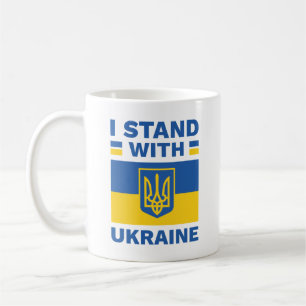 I Stand With Ukraine Coffee Mug