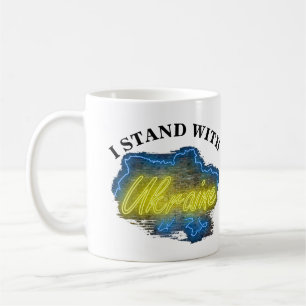 I STAND WITH UKRAINE COFFEE MUG