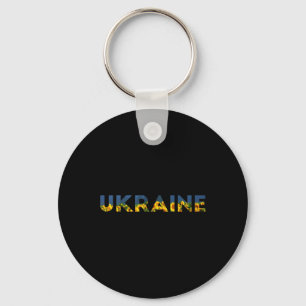 I Stand With Ukraine Field Of Ukraine Sunflower Keychain