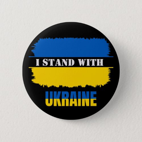 I Stand with Ukraine Flag Distressed Classic Round Button