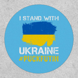 I stand with Ukraine Flag Pu*k Futin Distressed Patch