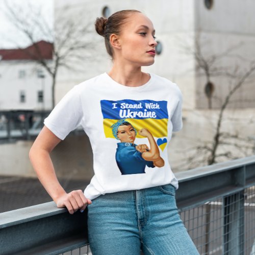 I Stand with Ukraine Flag Retro Rosie Womens Basic T_Shirt