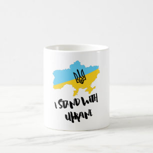 I stand with Ukraine Flag - Support Ukrainians Coffee Mug