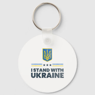 I Stand With Ukraine Flag - Ukrainian Flag - Ukrai Keychain