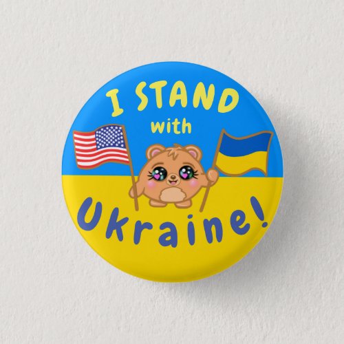 I Stand With Ukraine Fundraising Kawaii Button Pin