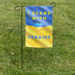 I Stand With Ukraine Garden Flag Support