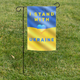I Stand With Ukraine Garden Flag Support