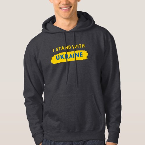 I Stand With Ukraine Hoodie