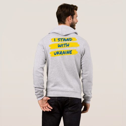 I stand with Ukraine Hoodie