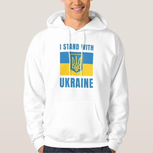 I Stand With Ukraine Hoodie