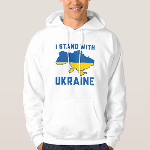 I Stand With Ukraine Hoodie