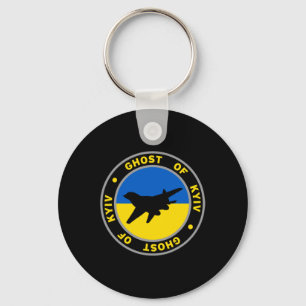 I Stand With Ukraine Lover Hero Of Kiev The Ghost Keychain