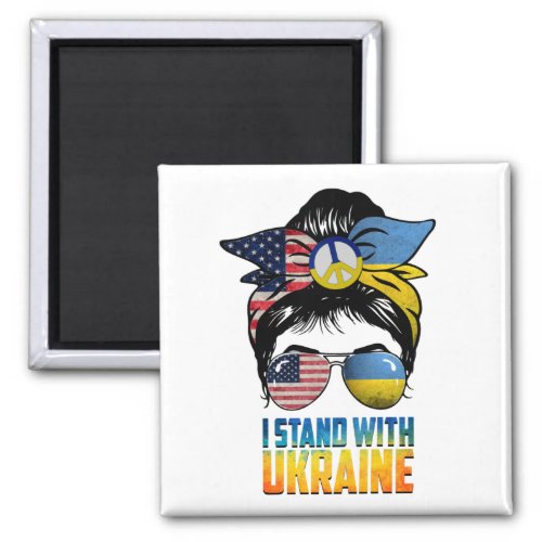 I Stand With Ukraine Magnet