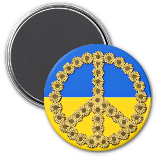 I stand With Ukraine   Magnet