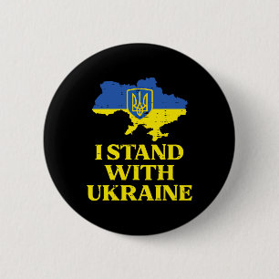 I Stand With Ukraine Map Ukrainian Support Women M Button