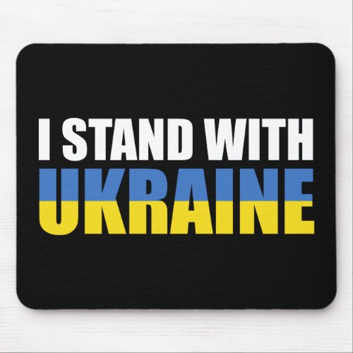 I Stand With Ukraine Mouse Pad