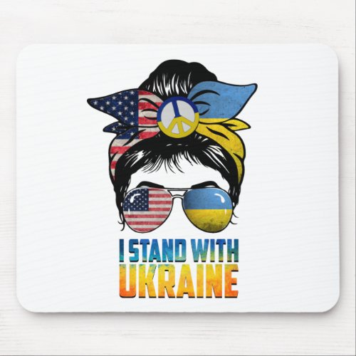 I Stand With Ukraine Mouse Pad