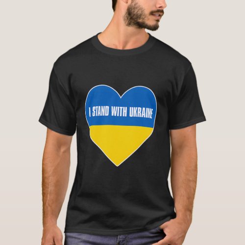 I Stand With Ukraine No War Support Ukraine Solida T_Shirt