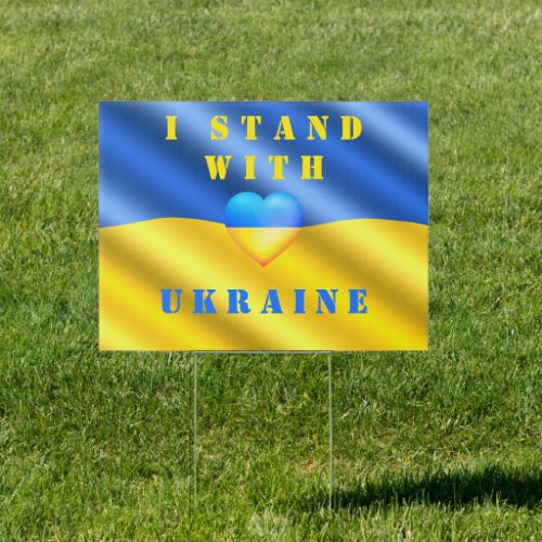 I Stand With Ukraine Outdoor Sign _ Peace Freedom