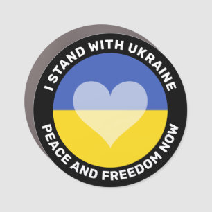 I stand with Ukraine peace freedom now anti war Car Magnet