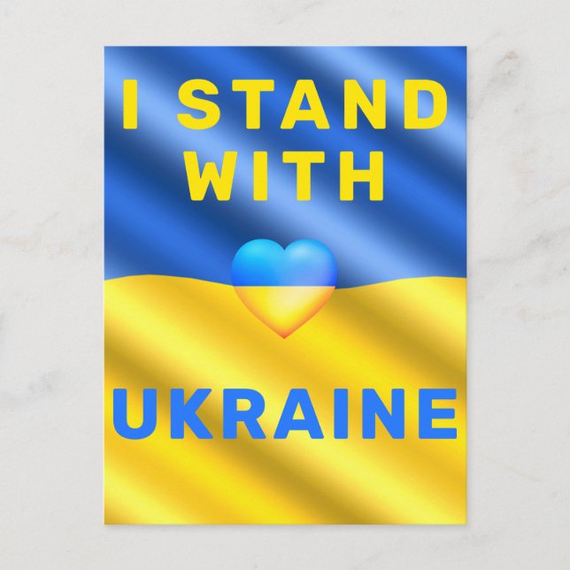 I Stand With Ukraine Postcard Support Freedom (Front)