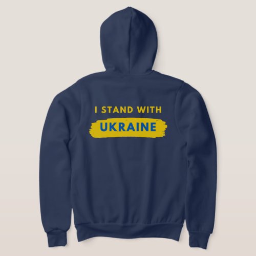 I Stand With Ukraine Shirt