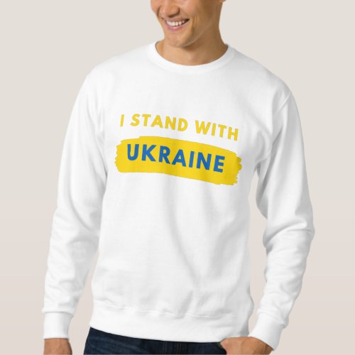 I Stand With Ukraine Shirt