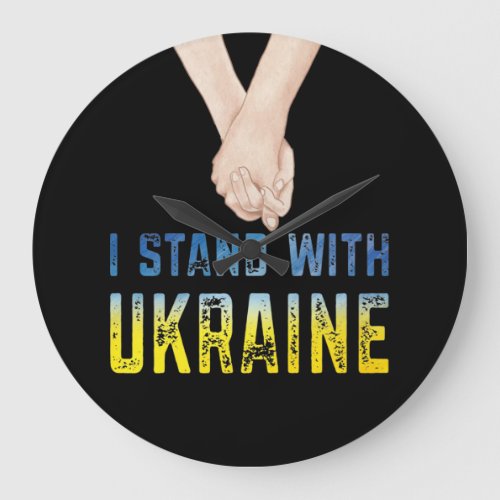 I Stand With Ukraine Shirt Support Ukraine Flag Large Clock