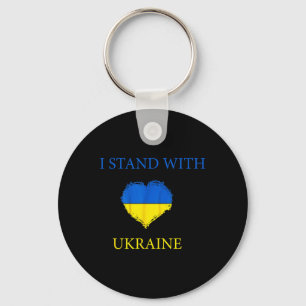 I Stand With Ukraine Shirt Ukrainian Flag Support Keychain