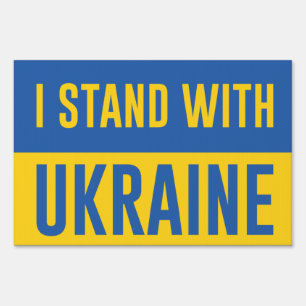 I Stand With Ukraine Sign