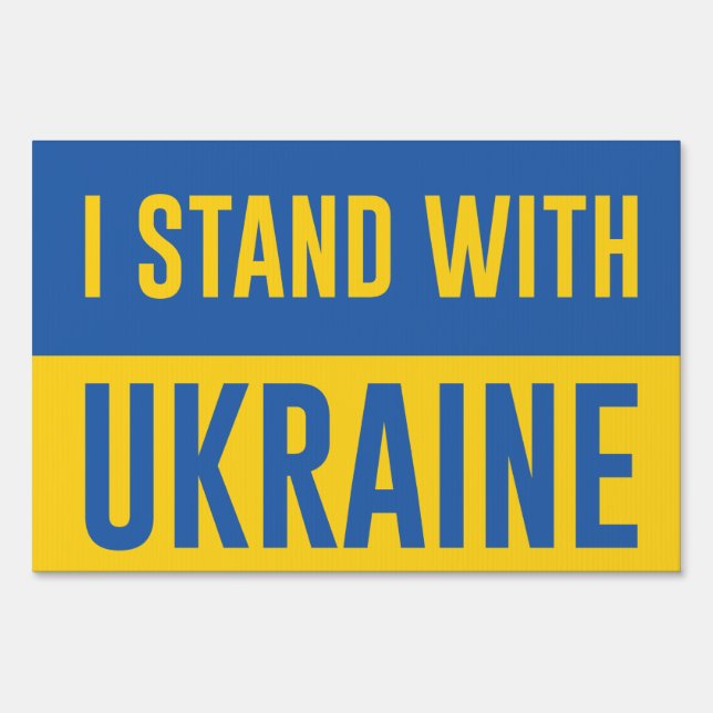 I Stand With Ukraine Sign (Front)