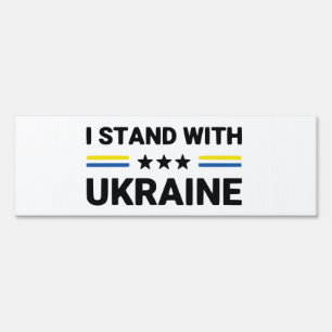 I Stand With Ukraine Sign