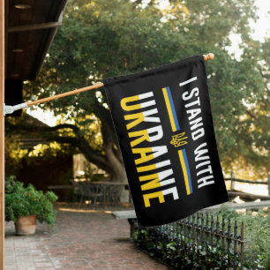 I Stand With Ukraine Sign