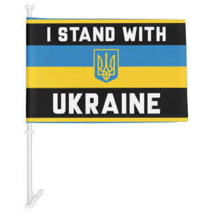 I Stand With Ukraine Sign Car Flag