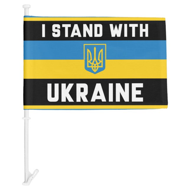 I Stand With Ukraine Sign Car Flag (Front)