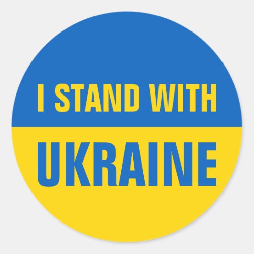 I Stand With Ukraine Solidarity Ukranian Flag  Classic Round Sticker