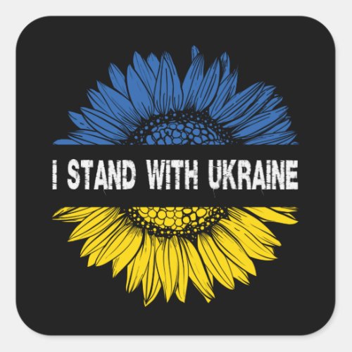 I Stand With Ukraine Square Sticker
