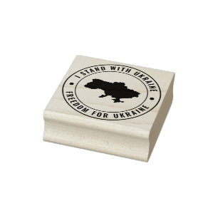 I Stand With Ukraine Stamp Support Ukraine Freedom